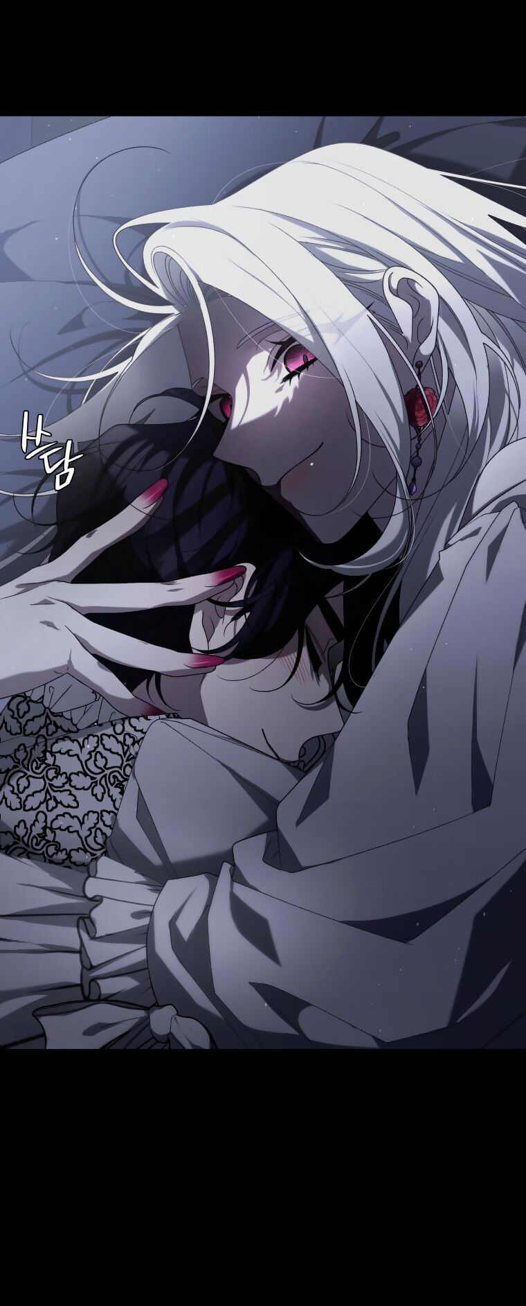 Quái Thú Bị Thuần Hóa Bởi Ác Nữ Chapter 52 - 8