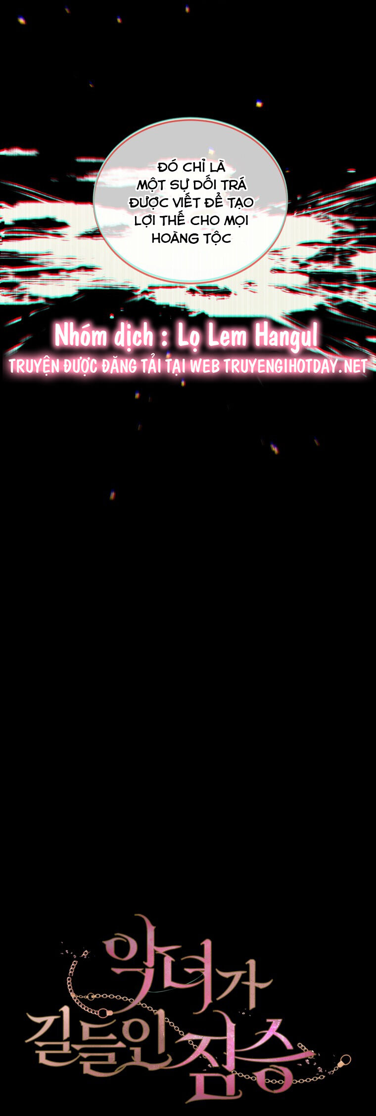 Quái Thú Bị Thuần Hóa Bởi Ác Nữ Chapter 53 - 3