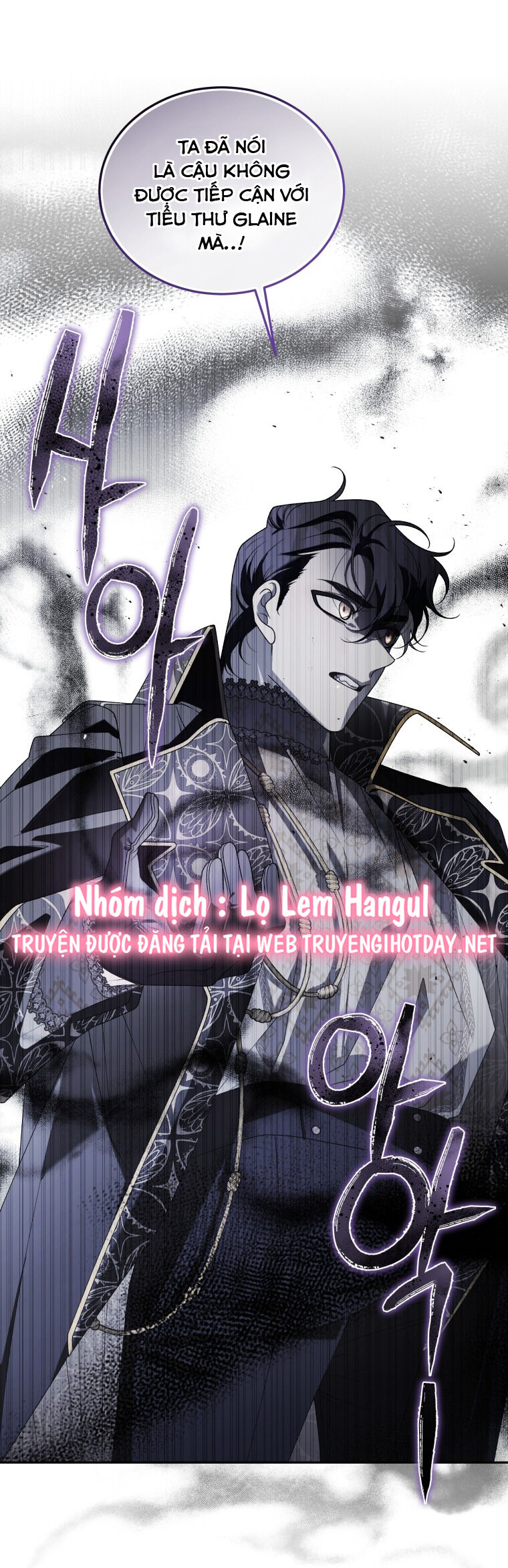 Quái Thú Bị Thuần Hóa Bởi Ác Nữ Chapter 53 - 25