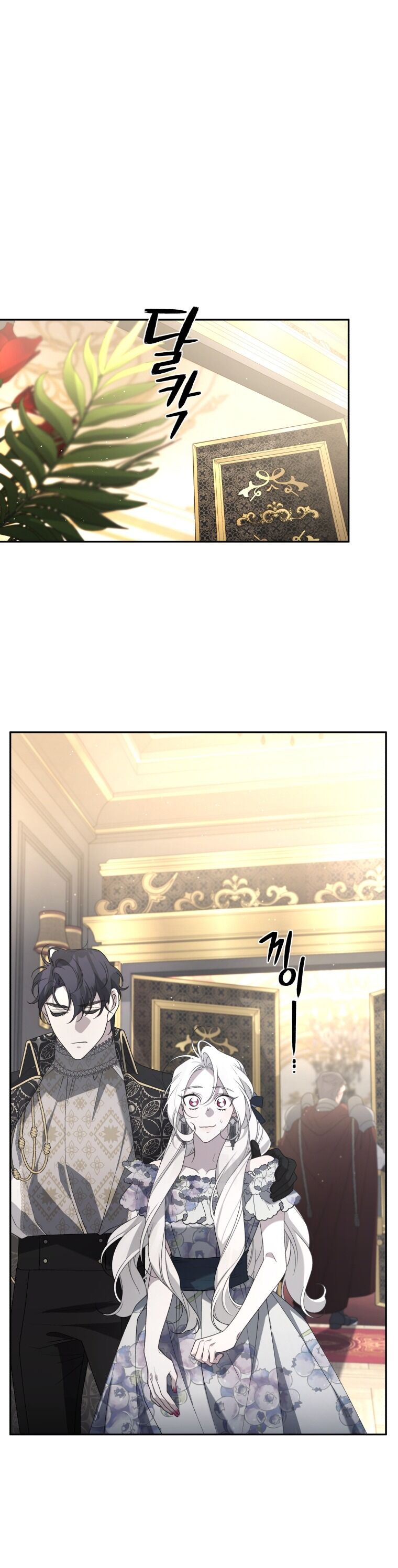 Quái Thú Bị Thuần Hóa Bởi Ác Nữ Chapter 53 - 28