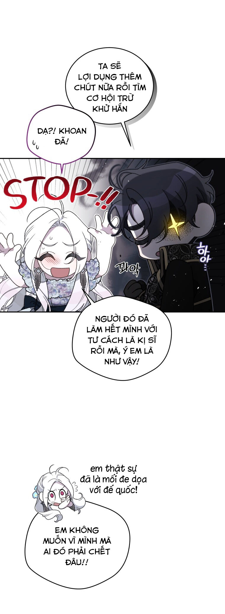 Quái Thú Bị Thuần Hóa Bởi Ác Nữ Chapter 53 - 40