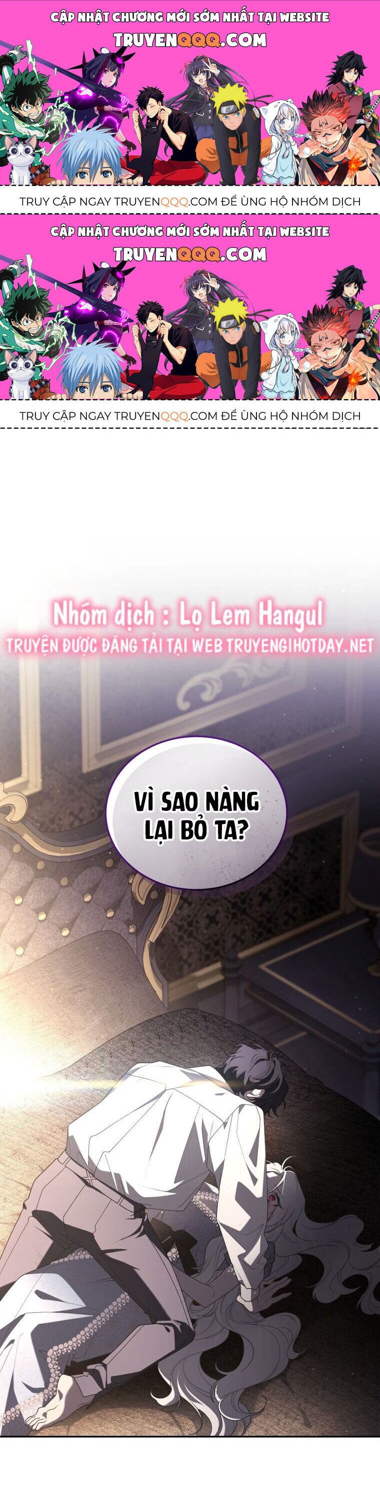 Quái Thú Bị Thuần Hóa Bởi Ác Nữ Chapter 56 - 1