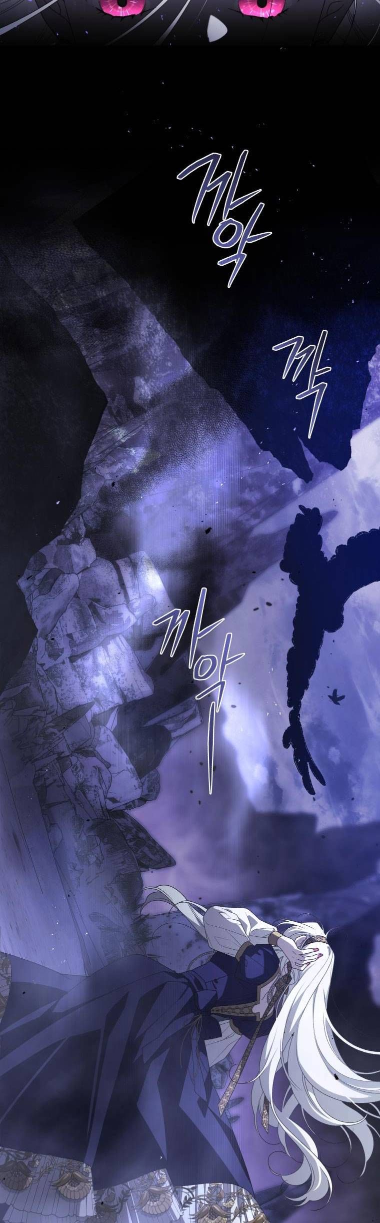 Quái Thú Bị Thuần Hóa Bởi Ác Nữ Chapter 57 - 30