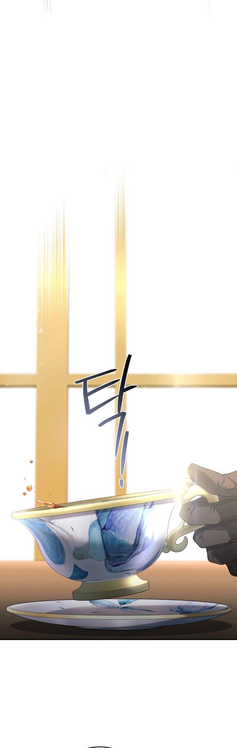 Quái Thú Bị Thuần Hóa Bởi Ác Nữ Chapter 57 - 48