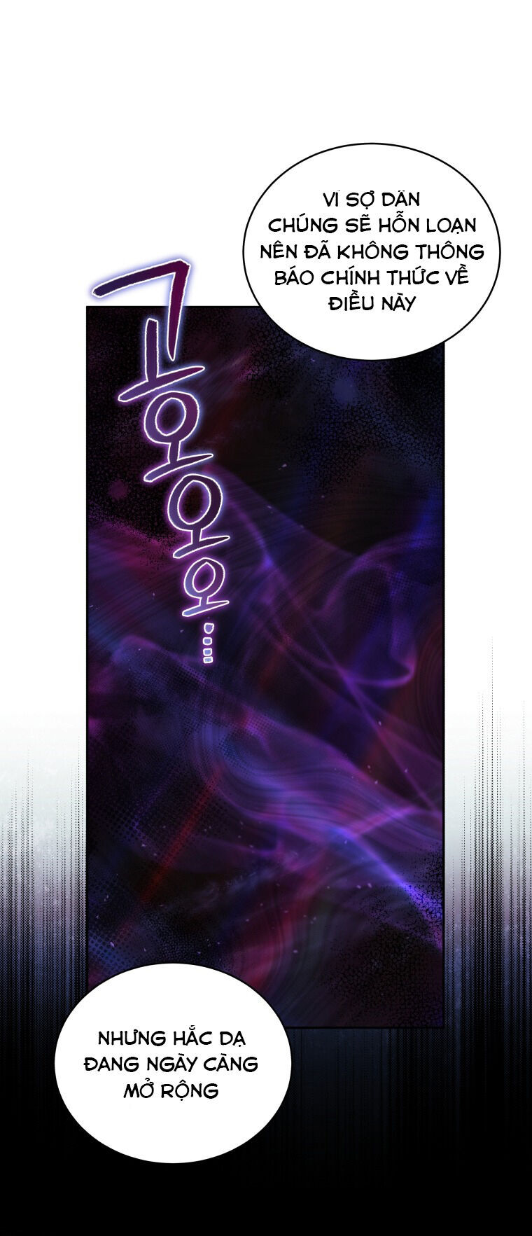 Quái Thú Bị Thuần Hóa Bởi Ác Nữ Chapter 59 - 24