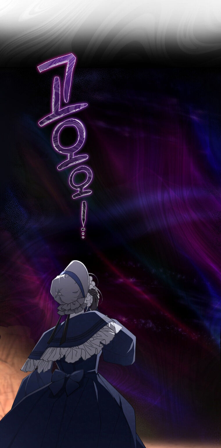 Quái Thú Bị Thuần Hóa Bởi Ác Nữ Chapter 59 - 29