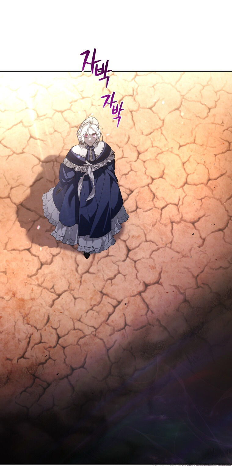 Quái Thú Bị Thuần Hóa Bởi Ác Nữ Chapter 59 - 34