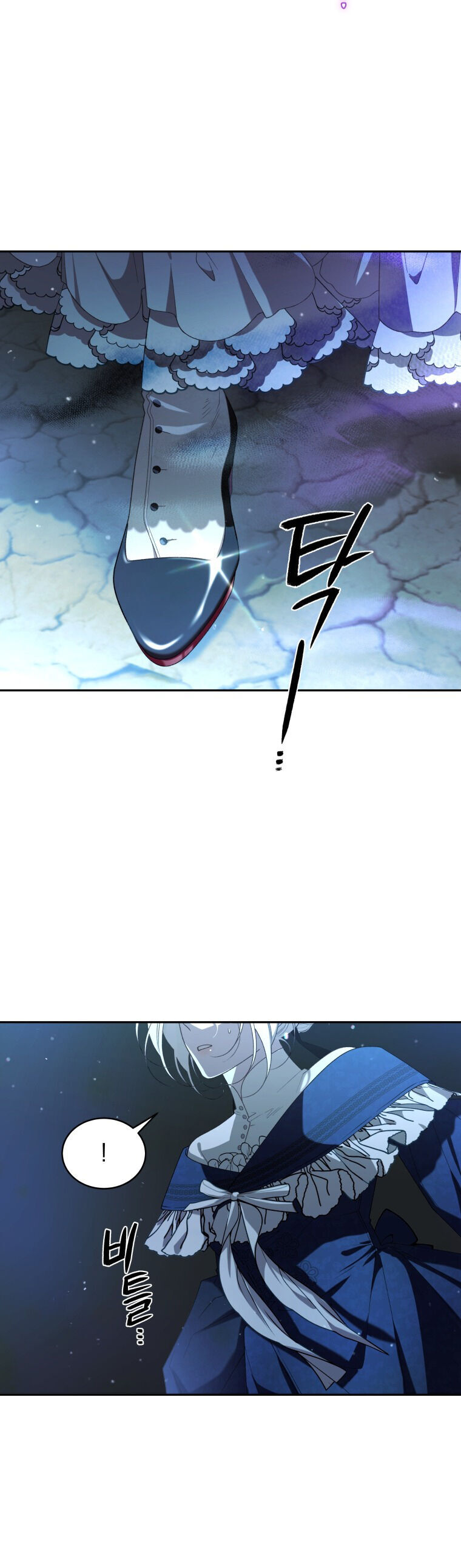 Quái Thú Bị Thuần Hóa Bởi Ác Nữ Chapter 59 - 50