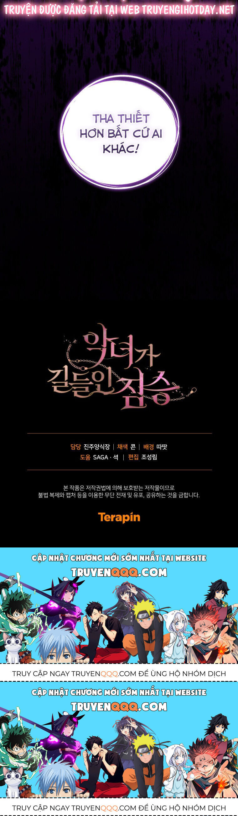 Quái Thú Bị Thuần Hóa Bởi Ác Nữ Chapter 59 - 60