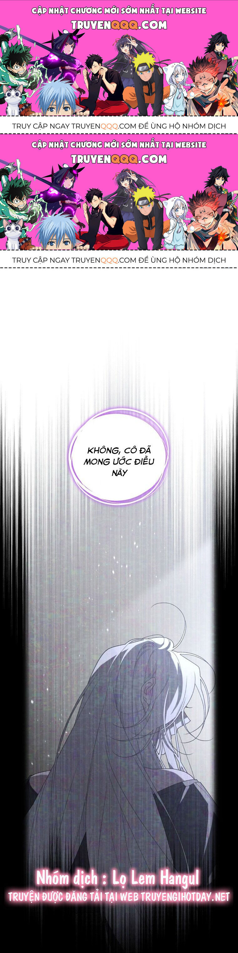 Quái Thú Bị Thuần Hóa Bởi Ác Nữ Chapter 60 - 1