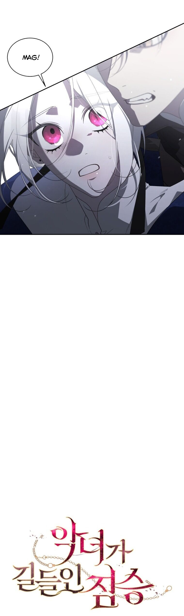 Quái Thú Bị Thuần Hóa Bởi Ác Nữ Chapter 60 - 11