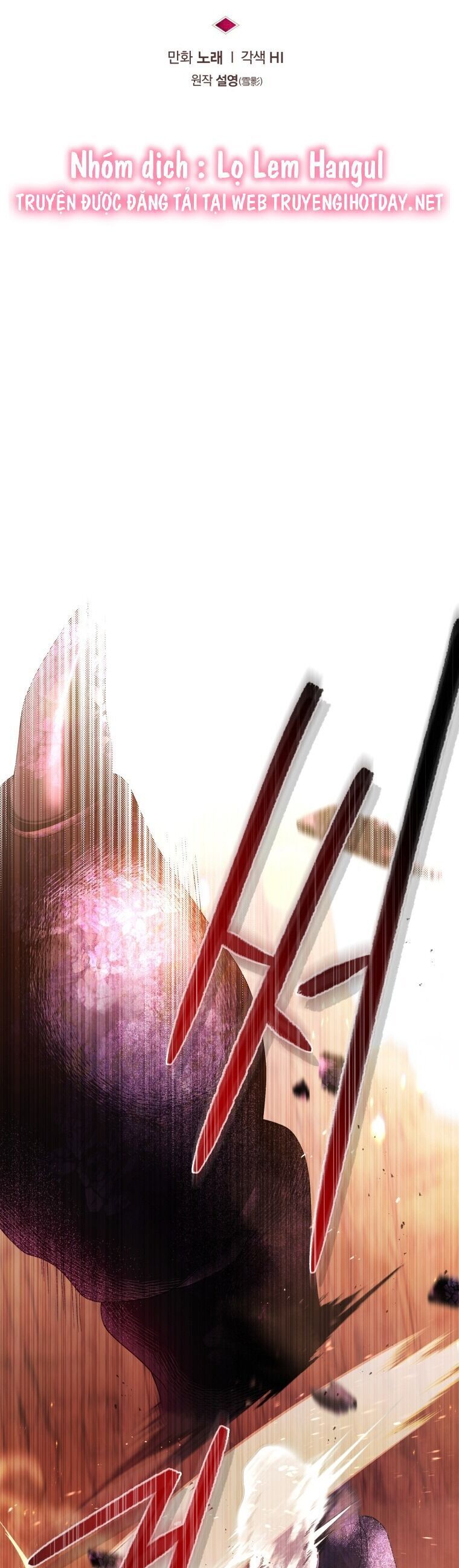 Quái Thú Bị Thuần Hóa Bởi Ác Nữ Chapter 60 - 12