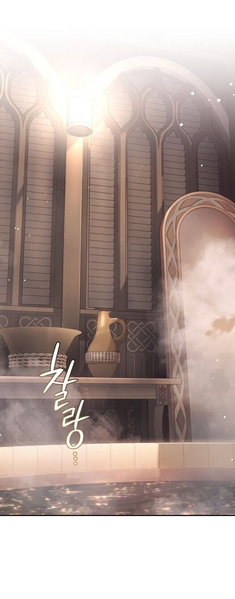 Quái Thú Bị Thuần Hóa Bởi Ác Nữ Chapter 60 - 30