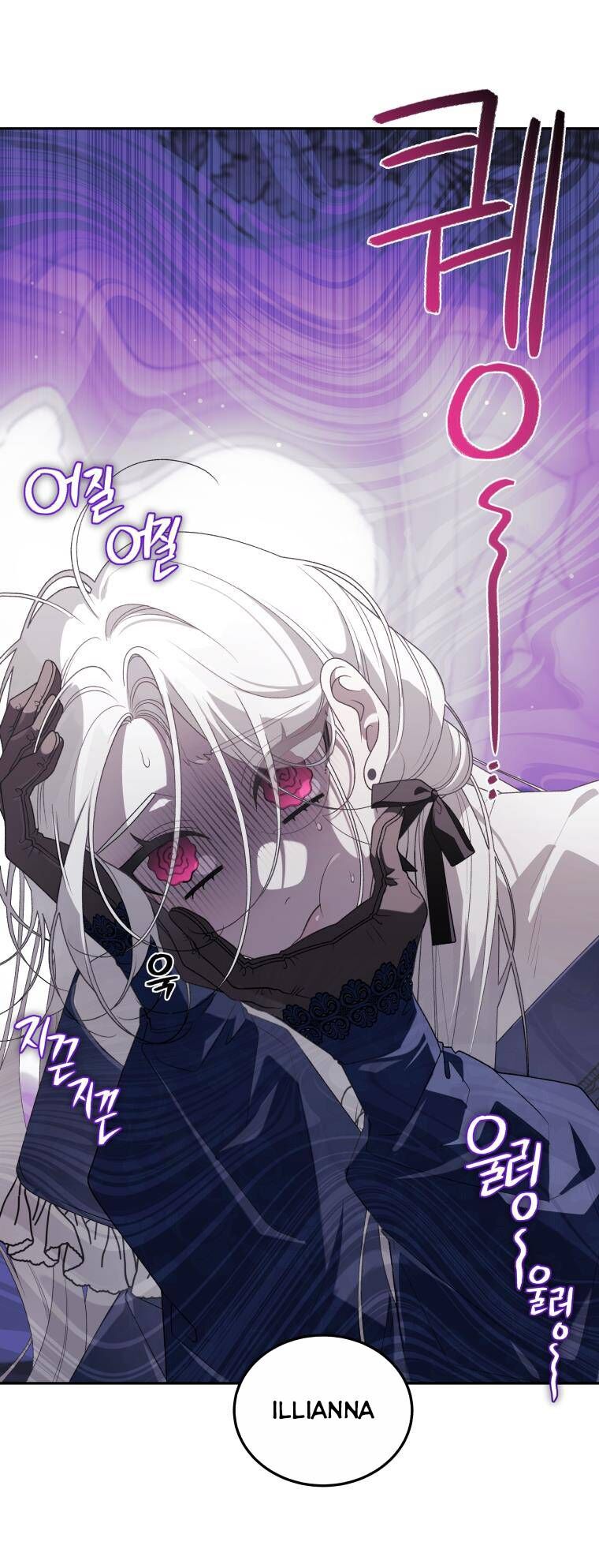 Quái Thú Bị Thuần Hóa Bởi Ác Nữ Chapter 61 - 12