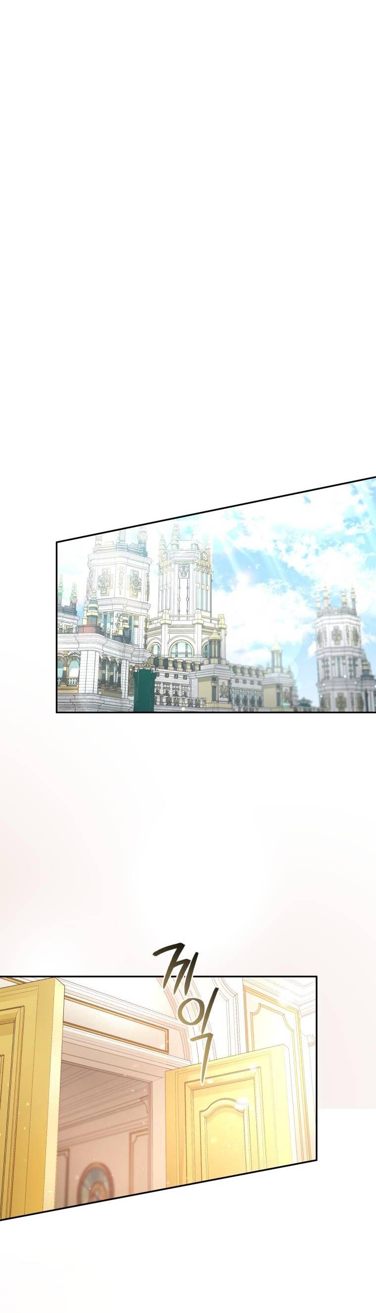 Quái Thú Bị Thuần Hóa Bởi Ác Nữ Chapter 61 - 22