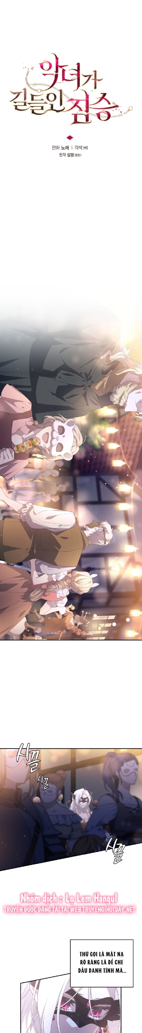 Quái Thú Bị Thuần Hóa Bởi Ác Nữ Chapter 62 - 9