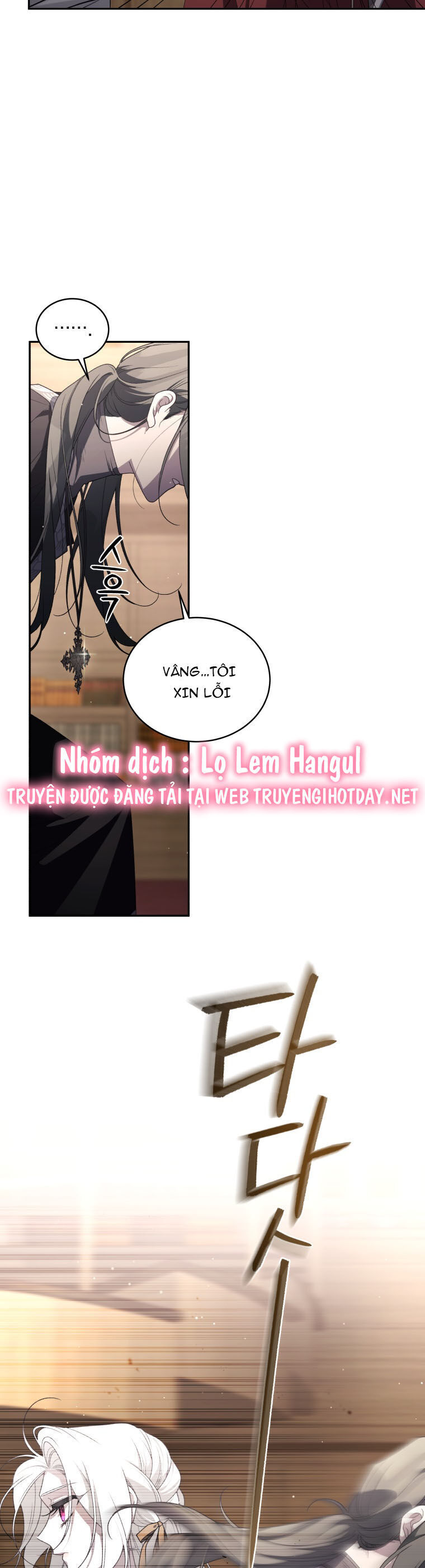 Quái Thú Bị Thuần Hóa Bởi Ác Nữ Chapter 64 - 26