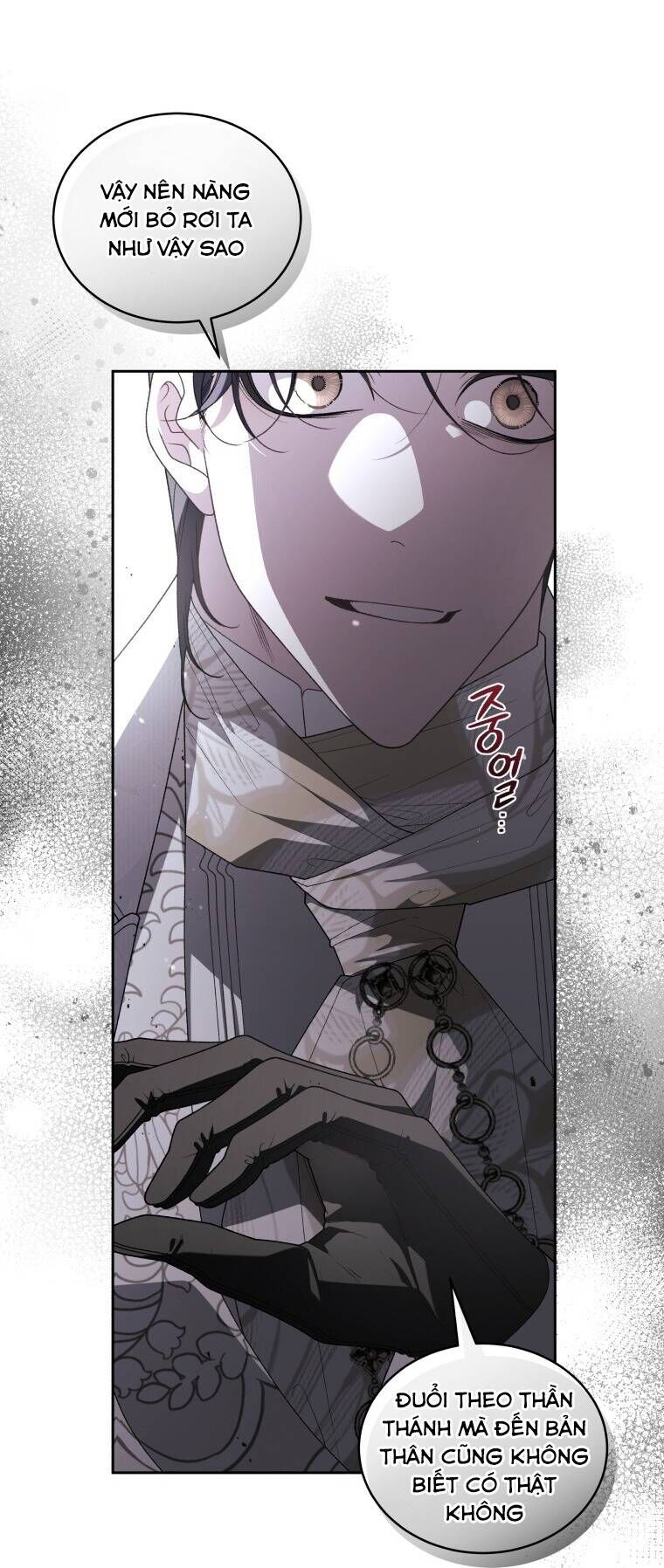 Quái Thú Bị Thuần Hóa Bởi Ác Nữ Chapter 65 - 22