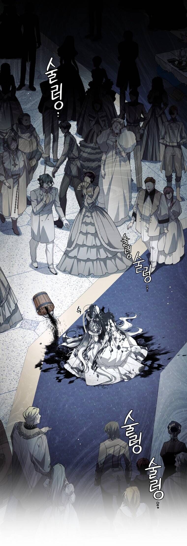 Quái Thú Bị Thuần Hóa Bởi Ác Nữ Chapter 65 - 6