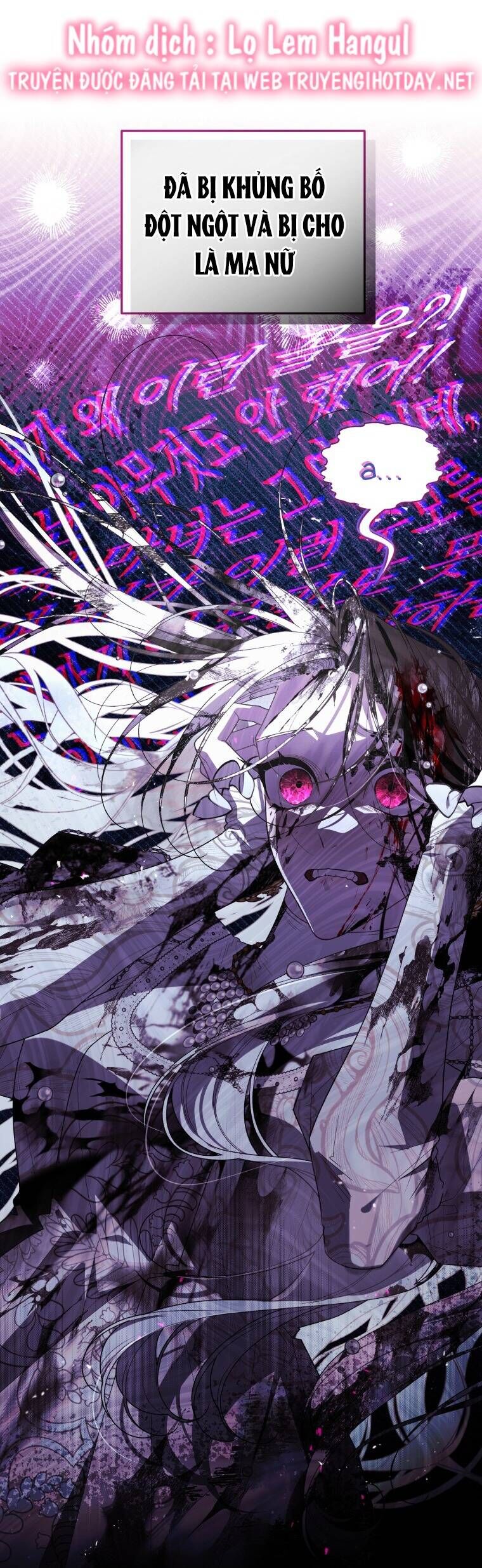 Quái Thú Bị Thuần Hóa Bởi Ác Nữ Chapter 65 - 54