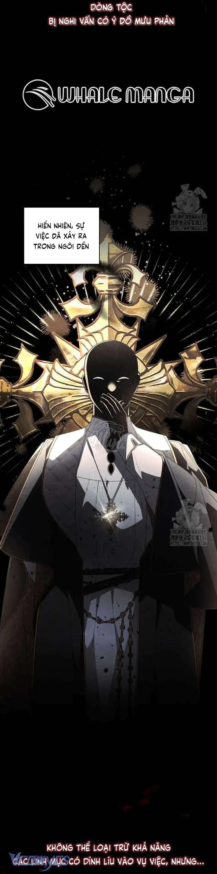 Quái Thú Bị Thuần Hóa Bởi Ác Nữ Chapter 67 - 7