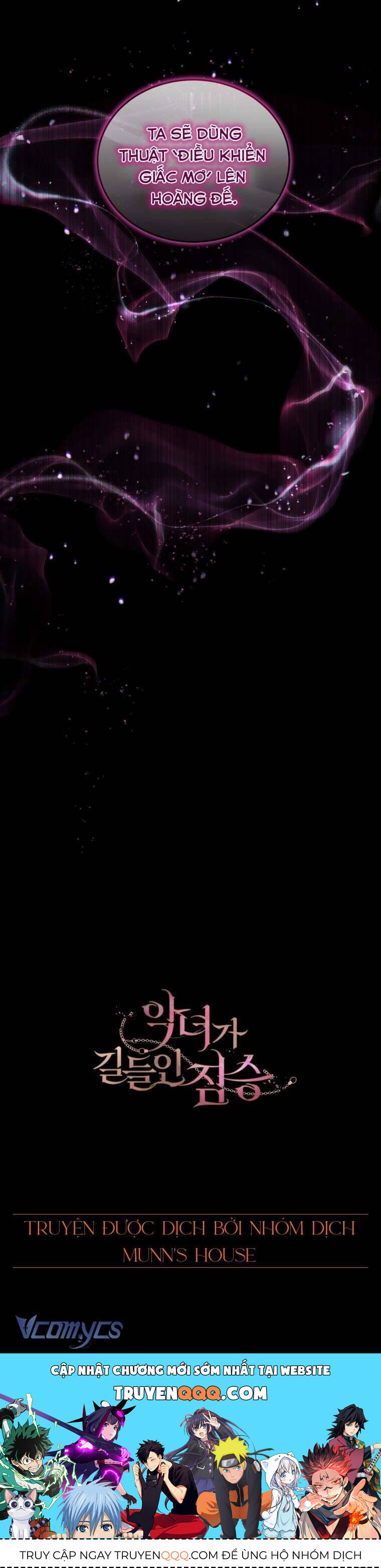 Quái Thú Bị Thuần Hóa Bởi Ác Nữ Chapter 79 - 50