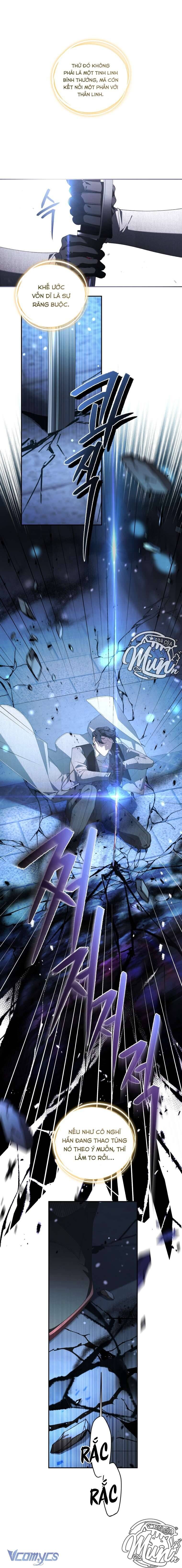 Quái Thú Bị Thuần Hóa Bởi Ác Nữ Chapter 85 - 12