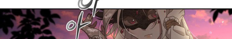 Quái Thú Bị Thuần Hóa Bởi Ác Nữ Chapter 9 - 11