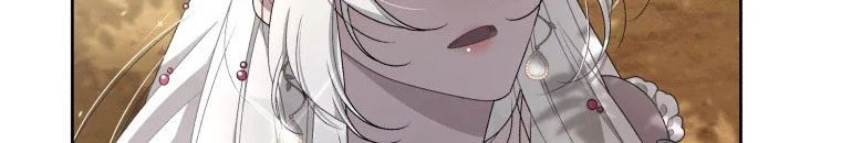 Quái Thú Bị Thuần Hóa Bởi Ác Nữ Chapter 9 - 111