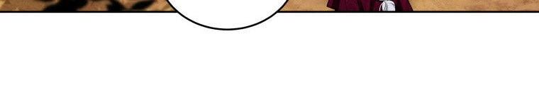 Quái Thú Bị Thuần Hóa Bởi Ác Nữ Chapter 9 - 126