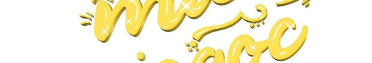 Quái Thú Bị Thuần Hóa Bởi Ác Nữ Chapter 9 - 140