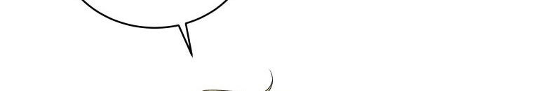 Quái Thú Bị Thuần Hóa Bởi Ác Nữ Chapter 9 - 144