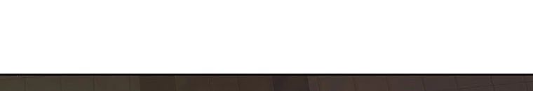 Quái Thú Bị Thuần Hóa Bởi Ác Nữ Chapter 9 - 154