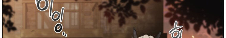 Quái Thú Bị Thuần Hóa Bởi Ác Nữ Chapter 9 - 20