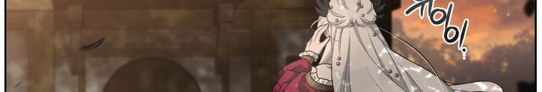 Quái Thú Bị Thuần Hóa Bởi Ác Nữ Chapter 9 - 21