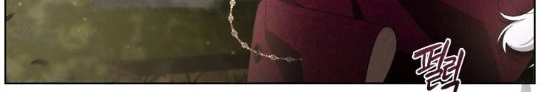 Quái Thú Bị Thuần Hóa Bởi Ác Nữ Chapter 9 - 24