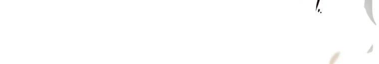 Quái Thú Bị Thuần Hóa Bởi Ác Nữ Chapter 9 - 25