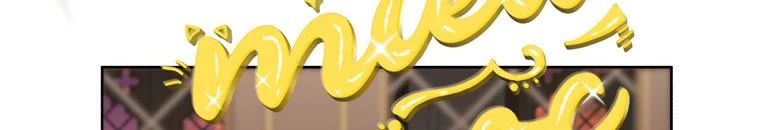 Quái Thú Bị Thuần Hóa Bởi Ác Nữ Chapter 9 - 31