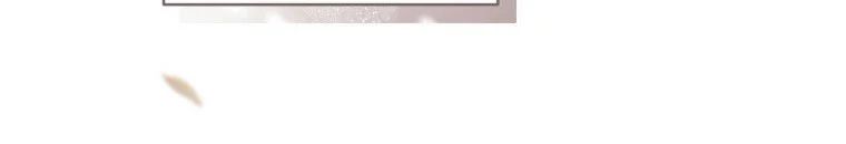 Quái Thú Bị Thuần Hóa Bởi Ác Nữ Chapter 9 - 39