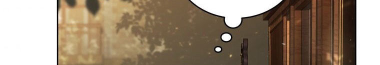 Quái Thú Bị Thuần Hóa Bởi Ác Nữ Chapter 9 - 56