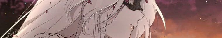 Quái Thú Bị Thuần Hóa Bởi Ác Nữ Chapter 9 - 67