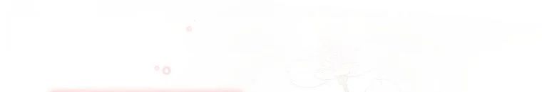 Quái Thú Bị Thuần Hóa Bởi Ác Nữ Chapter 9 - 74