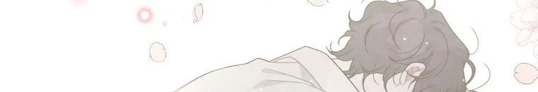 Quái Thú Bị Thuần Hóa Bởi Ác Nữ Chapter 9 - 77