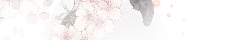 Quái Thú Bị Thuần Hóa Bởi Ác Nữ Chapter 9 - 86