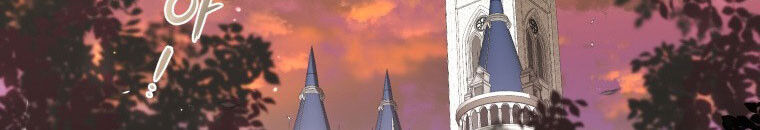 Quái Thú Bị Thuần Hóa Bởi Ác Nữ Chapter 9 - 94