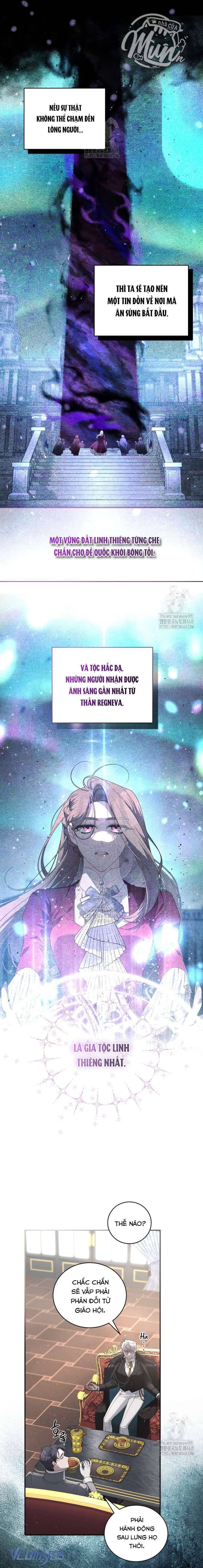 Quái Thú Bị Thuần Hóa Bởi Ác Nữ Chapter 97 - 6