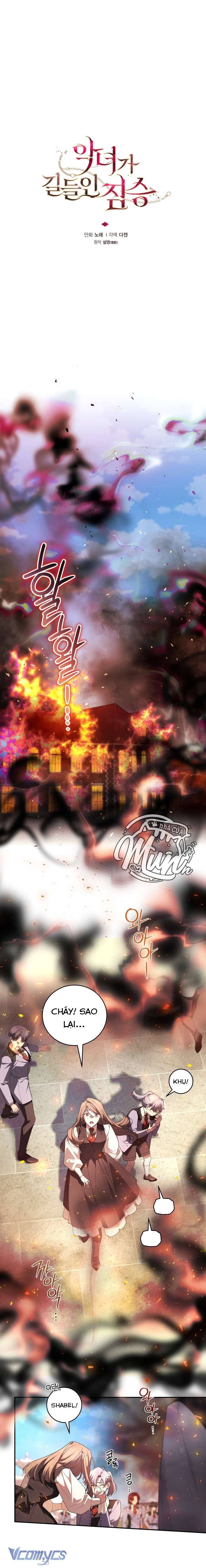 Quái Thú Bị Thuần Hóa Bởi Ác Nữ Chapter 99 - 4