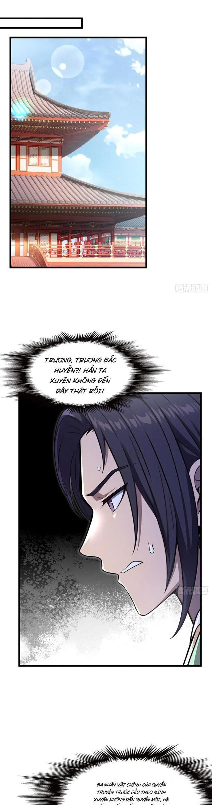 Nhân Vật Phản Diện Muốn Sống Thêm Một Ngày Chapter 36 - 2