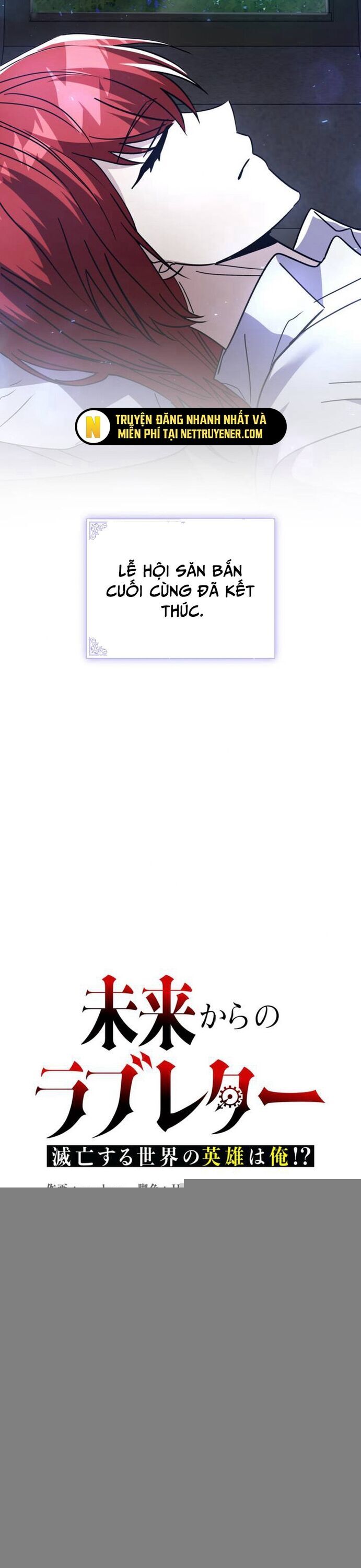 Bức Thư Tình Đến Từ Tương Lai Chapter 30 - 17