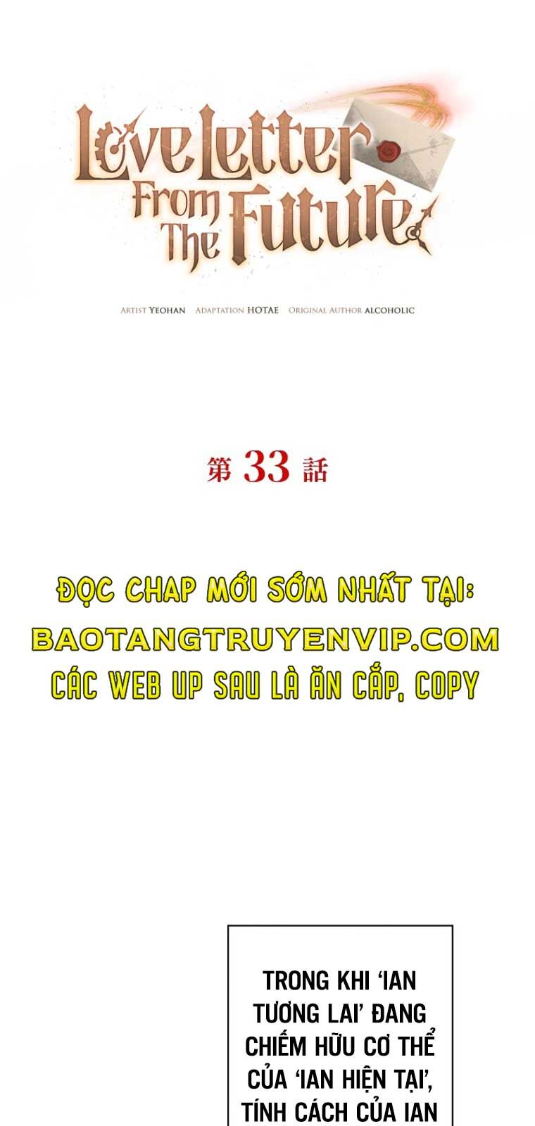Bức Thư Tình Đến Từ Tương Lai Chapter 33 - 20